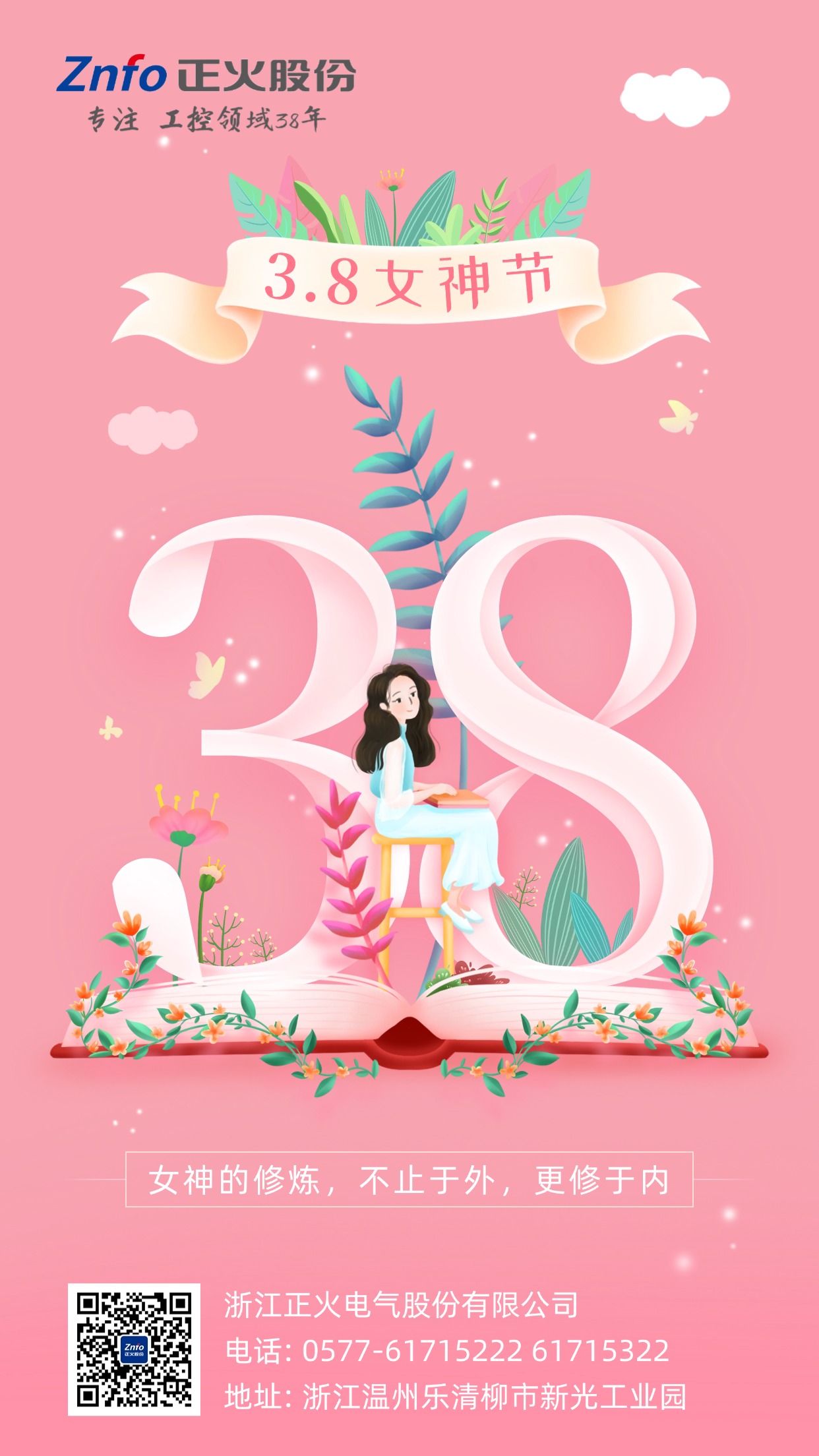 710jc7公海登录入口-小米华为万元旗舰对决将上演 徕卡版靠什么打动消费者？